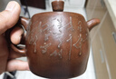 處理老一廠(chǎng)庫存茶壺早期宜興原礦紫砂手工老提梁洋桶紫砂老茶壺 景舟49年款像章井欄 350ml 曬單實(shí)拍圖
