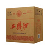 西鳳紅蓋升級版 52度鳳香型白酒 陜西特產(chǎn) 西鳳酒 52度 500mL 6瓶 整箱裝帶禮袋 曬單實(shí)拍圖