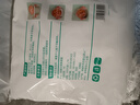 一次性保鮮膜套罩食品級廚房冰箱專(zhuān)用保鮮袋帶碗蓋大有效食物收納 1000個(gè)拉伸長(cháng)38厘米 曬單實(shí)拍圖