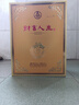 五糧液股份 商務(wù)宴請 財富人生禮盒 52度500ml*2瓶濃香型白酒 送禮招待 曬單實(shí)拍圖
