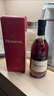 軒尼詩(shī)（Hennessy） VSOP 干邑白蘭地 法國進(jìn)口洋酒 500ml 禮盒年貨節送禮 曬單實(shí)拍圖