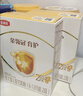伊利金領(lǐng)冠2段育護奶粉 (6-12個(gè)月）較大嬰兒配方奶粉400g克寶寶試喝 2段 400g 4盒（囤貨更劃算） 曬單實(shí)拍圖