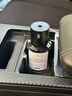 Quincegirl車(chē)載香薰汽車(chē)香水男女用高級車(chē)上香氛車(chē)內加濕器自動(dòng)噴香機除異味 新升級充電款160ml【經(jīng)典古龍】隨車(chē)啟停 丨智能散香 160ml 1瓶 曬單實(shí)拍圖