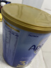 愛(ài)他美（Aptamil）澳洲金裝版900g 含DHA嬰幼兒配方牛奶粉 新西蘭原裝進(jìn)口 3段 【1歲以上】效期27年9-28年2月 1罐裝【咨詢(xún)領(lǐng)券 更劃算】 曬單實(shí)拍圖