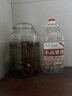 不老潭糧食酒散裝高度白酒純糧清香型高粱酒自飲口糧酒泡酒桶裝白酒 62度 5L 1桶 小高粱酒 曬單實(shí)拍圖