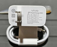 vivo 90w閃充套裝準新s20/X200s/pro/mini/X200 Ultra原裝充電器 準新90w頭+線(xiàn)一套 曬單實(shí)拍圖