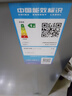 美的（Midea）100L單溫家用冰柜減霜冷藏冷凍柜兩用小冰柜一級能效節能冷柜小型冰箱BD/BC-100KMF(E)國家補貼 曬單實(shí)拍圖