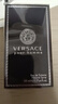 范思哲（VERSACE）【侯明昊同款】同名經(jīng)典男士淡香水送男朋友友元旦新年生日禮物 同名男士香水50ml 曬單實(shí)拍圖