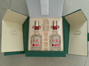 五糧液五糧春第二代菁萃禮盒濃香型白酒52度500mL*2瓶官方授權 酒廠(chǎng)直供 曬單實(shí)拍圖