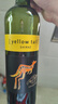 黃尾袋鼠（Yellow Tail）世界系列  西拉紅葡萄酒 750ml*6 智利進(jìn)口紅酒 熱門(mén)商品 曬單實(shí)拍圖