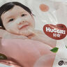 好奇（Huggies）鉑金裝小桃褲紙尿褲S96片(4-8kg)新生兒小號尿不濕【透爽散熱】 曬單實(shí)拍圖