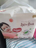 好奇（Huggies）鉑金裝小桃褲成長(cháng)褲XXXL26片*4包(17kg以上)【透爽散熱】 曬單實(shí)拍圖