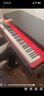 卡西歐（CASIO）電鋼琴PXS1100紅色智能觸摸屏88鍵重錘專(zhuān)業(yè)考級單機+便攜X架款 曬單實(shí)拍圖