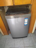 海爾（Haier）全自動(dòng)波輪洗衣機 10KG 超薄 變頻一級能效 超薄 家電國家補貼以舊換新京東自營(yíng) XQB100-BZ20D0 曬單實(shí)拍圖