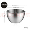 onlycook304不銹鋼碗 食品級打蛋碗刻度烘焙沙拉碗打蛋盆大碗-400ml 曬單實(shí)拍圖