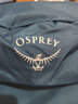 OSPREY男士KESTREL系列藍色戶(hù)外登山徒步雙肩包KESTREL-48 L/XL 48L 曬單實(shí)拍圖