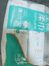 全棉時(shí)代【孫穎莎同款】一次性洗臉巾京東自營(yíng)純棉擦臉巾棉柔巾3包20*20cm 曬單實(shí)拍圖