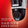 水星（MERCURY）雙攝槍球聯(lián)動(dòng)全彩超清攝像頭家用監控器360無(wú)線(xiàn)家庭室外戶(hù)外網(wǎng)絡(luò )遠程高清MIPC4Y286W雙攝版 曬單實(shí)拍圖