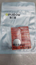 德力普（Delipow）CR2032汽車(chē)遙控器鑰匙電池 適用長(cháng)安cs75plus cs55 cs35 cs15 unit unik univ逸動(dòng)歐尚x5x7銳程cc 曬單實(shí)拍圖