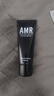 AMR男士素顏霜遮瑕膏痘印提亮膚色粉底液保濕控油乳液面霜秋冬護膚品 曬單實(shí)拍圖