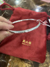 周六福（ZLF）S999足銀手鐲女亮面時(shí)尚氣質(zhì)實(shí)心清冷柳葉鐲 24.07g手鐲-56mm 曬單實(shí)拍圖