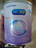 美贊臣 親舒 嬰兒乳蛋白部分水解配方奶粉 1段 370g 0-12月 低適乳糖 曬單實(shí)拍圖