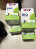 喜寶（HiPP）德國經(jīng)典版BIO有機嬰幼兒配方奶粉  原罐母嬰配方 DHA  進(jìn)口奶粉 【單盒】3段 10月以上（效期27.4） 曬單實(shí)拍圖