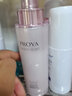 珀萊雅（PROYA）乳液護膚品女化妝品補水保濕滋潤旗艦款 緊致肌密煥顏修護乳120ml 曬單實(shí)拍圖
