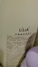 LiLiA準孕婦洗護葉酸植萃洗發(fā)水沐浴露套裝控油去屑滋潤保濕孕期護膚品 曬單實(shí)拍圖