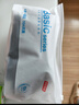 京東京造襪子男秋冬襪子全毛圈加厚加絨保暖中長(cháng)筒東北10A抗菌精梳棉襪 曬單實(shí)拍圖