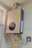 華帝【安全節能12104】12升一廚一衛水伺服級恒溫速熱低水壓?jiǎn)?dòng) 燃氣熱水器天然氣 以舊換新上門(mén)安裝 曬單實(shí)拍圖