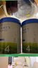 貝拉米（Bellamy's）白金版4段兒童奶粉800g 2歲+ 有機A2蛋白 澳洲原裝進(jìn)口 曬單實(shí)拍圖