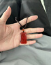 金石靈收藏級紅瑪瑙吊墜男女款平安無(wú)事牌護身符情侶項鏈本命年生日禮物 曬單實(shí)拍圖
