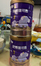 圣元（Synutra）法版優(yōu)博瑞可嘉系列3段幼兒配方奶粉(12-36個(gè)月)900克罐 6罐 曬單實(shí)拍圖