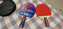 紅雙喜SH橫直對拍01初學(xué)者訓練比賽乒乓球拍橫直套裝+乒乓球 曬單實(shí)拍圖