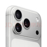 Apple/蘋(píng)果 iPhone 17 Pro 256GB 銀色 支持移動(dòng)聯(lián)通電信5G 雙卡雙待手機 曬單實(shí)拍圖