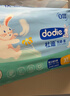 dodie杜迪光感柔嬰兒拉拉褲兒童尿不濕L碼36片超薄透氣防紅屁屁成長(cháng)褲 曬單實(shí)拍圖
