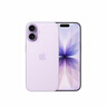 Apple/蘋(píng)果 iPhone 17 256GB 薰衣草紫色 支持移動(dòng)聯(lián)通電信5G 雙卡雙待手機 曬單實(shí)拍圖