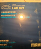 馬勒（MAHLE）帶炭PM2.5空調濾芯LAK621(明銳/速騰/邁騰/途觀(guān)/高6/野帝昊銳速派 曬單實(shí)拍圖
