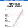 SOULUX【MFI認證】適用蘋(píng)果電容筆apple pencil二代觸控防誤觸ipad手寫(xiě)筆pro平板air4/5三代觸屏繪畫(huà)平替 官配三代頂配版 【APP版】防誤觸不斷觸 傾斜壓感 曬單實(shí)拍圖