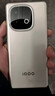 vivo iQOO Z10 Turbo Pro 12GB+256GB 星穹黑 第四代驍龍8s 120W超快閃充 電競手機 國家補貼 曬單實(shí)拍圖