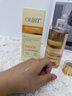 OHBT黃芪爽膚水300ml補水保濕抗皺緊致精華水提亮化妝濕敷水護膚品 曬單實(shí)拍圖