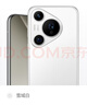 HUAWEI Pura 70 Pro 雪域白 12GB+512GB 超高速風(fēng)馳閃拍【鴻蒙系統4.2 適配主流APP】 曬單實(shí)拍圖