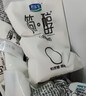 君樂(lè )寶簡(jiǎn)醇 0蔗糖 100g *20袋  低溫酸奶酸牛奶 源頭直發(fā) 包郵 曬單實(shí)拍圖