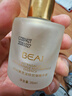 BEAI黃芪淡紋抗精華液老國貨經(jīng)典護膚品提亮膚色緊致35ml 曬單實(shí)拍圖