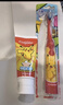 高露潔寶可夢(mèng)聯(lián)名款兒童牙膏3-6-12歲健齒防蛀含氟溫和清潔官方旗艦店 【寶可夢(mèng)】?jì)和妱?dòng)牙刷紅色皮卡丘 曬單實(shí)拍圖