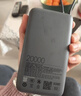 小米（MI）【3C認證】小米充電寶 自帶線(xiàn) 快充版 20000 33W 深灰色 可上飛機/火車(chē) 可充手機平板筆記本耳機 曬單實(shí)拍圖