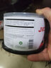 杰偉世（JVC）DVD+R 可打印光盤(pán) 投標檔案存儲空白光盤(pán)/刻錄盤(pán) 16速4.7GB 桶裝50片 （光盤(pán)打印聯(lián)系客服） 曬單實(shí)拍圖