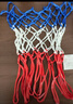 斯伯丁 籃球網(wǎng)加粗比賽投籃網(wǎng)籃框網(wǎng)兜 紅藍白(單個(gè)裝) 曬單實(shí)拍圖