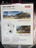 普聯(lián)（TP-LINK）監控攝像頭 三目拼接全景云臺特寫(xiě)球機 家用倉庫商鋪室外防水無(wú)線(xiàn)WiFi網(wǎng)絡(luò )高清槍球聯(lián)動(dòng)一體機 TL-IPC679V-A4【標準版】 標配【不含內存卡】 曬單實(shí)拍圖